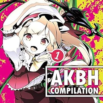 回路-kairo- 東方アレンジCD Amazon.co.jp: AKBH Compilation.1 東方プロジェクトアレンジCD [CD